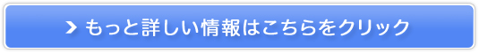 mɑȂyFACTOR PLANz̔TCg